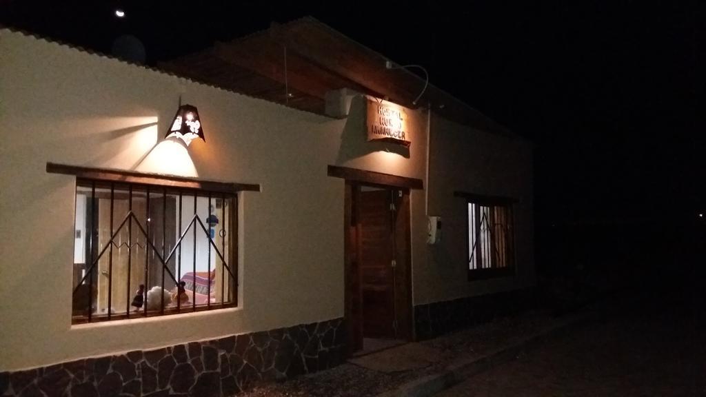 Nuevo Amanecer San Pedro de Atacama